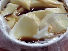 -衍记豆腐花