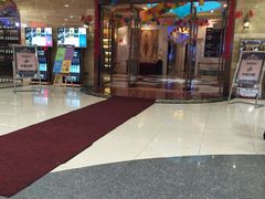 -畅想国度(黄埔店)