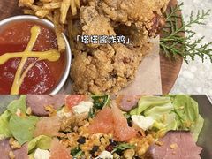 -野草莓自由市场