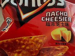-伊藤洋华堂(温江店)