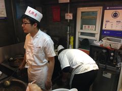 -天兴居(鲜鱼口街店)