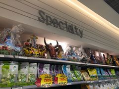 -友谊超市(友谊大厦店)