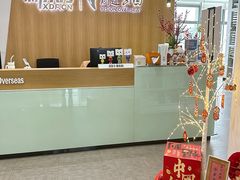 -樱花国际日语(仓山万达中心)