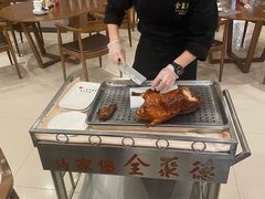 -全聚德烤鸭店(马家堡店)