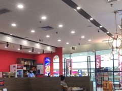 -秋波里爆蛋豆腐虾·清真(开元万达店)