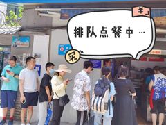 大堂-蓉城西二道无名冒菜(西二道街店)
