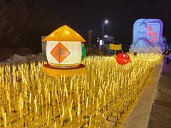 -长春公园(普阳街道)