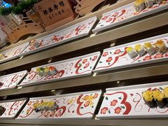 -星伦多自助料理·涮烤一体(嘉兴八佰伴店)