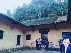 -韶山毛泽东同志故居