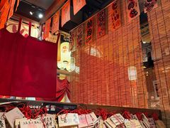 -炉胜·炉端烧·居酒屋