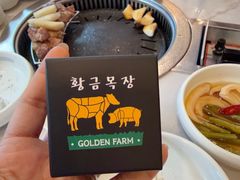 -黄金牧场(明洞总店)