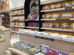 -钟书阁(群光广场店)