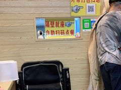 -南街清补凉(黄贝岭店)