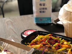 -盒马鲜生(莱蒙都会店)