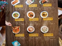 -荷花泰菜(东方新天地店)