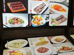 -徐记海鲜(陕西历史博物馆|明德门店)