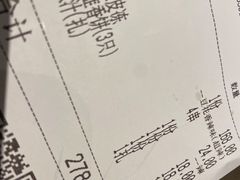 -炉鱼(萧山万象汇店)