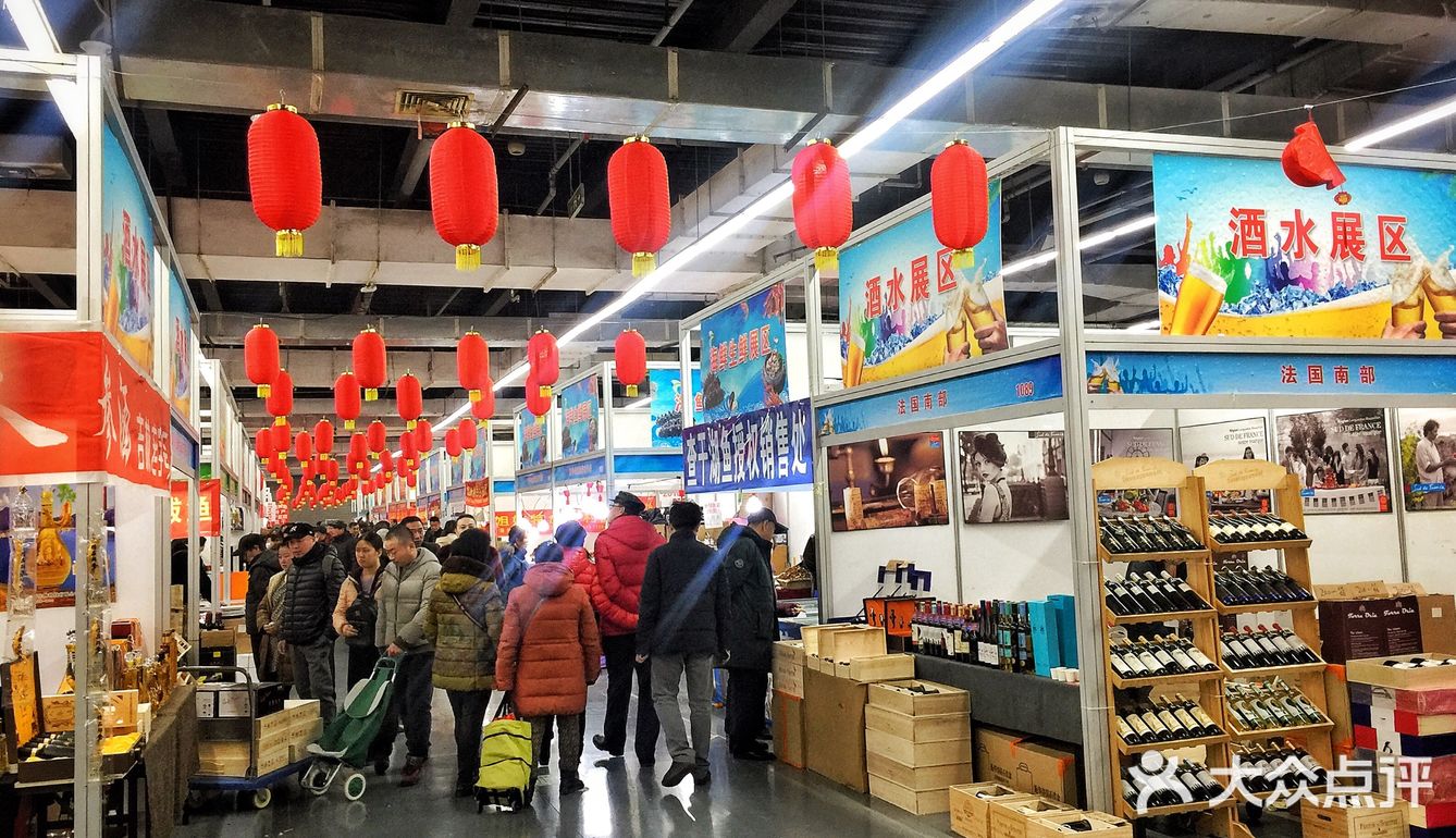东北大集走起鸭～