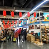 东北大集走起鸭～