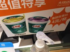 -大快活(丽丰店)
