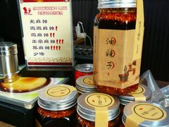 -秦云老太婆摊摊面(磁器口店)