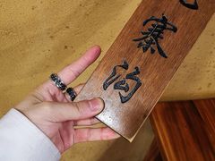 -川芙蓉·市井老川菜(人广店)