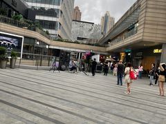 -中海环宇荟