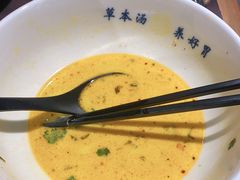-和府捞面·大师店(上海漕宝路日月光店)