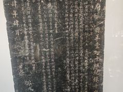 -苏州文庙(姑苏区)