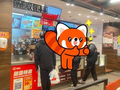 -汉堡王(上海虹口龙之梦)