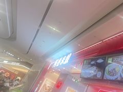 -阿香米线(深业上城店)