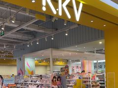-KKV(南京新城市广场店)