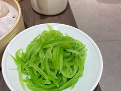 -苏小柳点心·手作小笼包(浦东嘉里城分院)