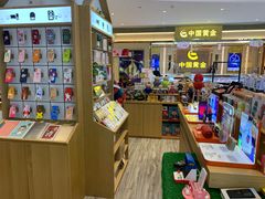 -爱畅享华为苹果手机维修服务(宝山天街店)