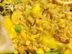 -Home Thai·泰谣(王府井apm店)