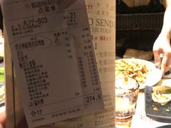 -盛焰铁板烧(硕果时代购物中心店)