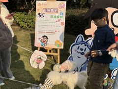 -上海神旺大酒店