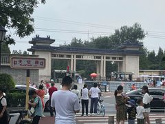 -老磁器口豆汁店(天坛店)