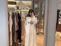 -伊势丹(现代城店)