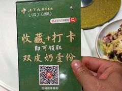 -上下九广州菜馆(锦业路店)