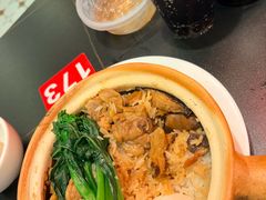 -超记煲仔饭(北京路店)