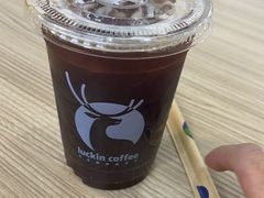 -瑞幸咖啡(宜昌国贸购物中心店)