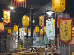 -水浒烤肉(医学院店)