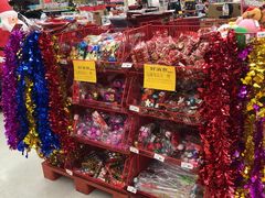 -卜蜂莲花(辽阳西路店)