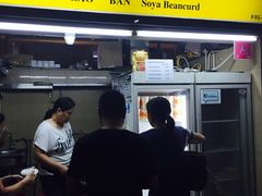 -老伴豆花(麦士威熟食中心店)