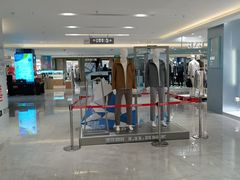 -百联南桥购物中心