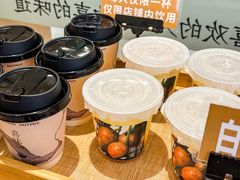 -喜味涮自助小火锅(广州东圃天河城店)