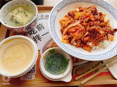-吉野家(次渠大街店)