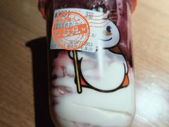 -蜜雪冰城(领展店)