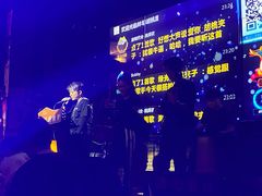 -胡桃里音乐酒馆(观澜御湖店)